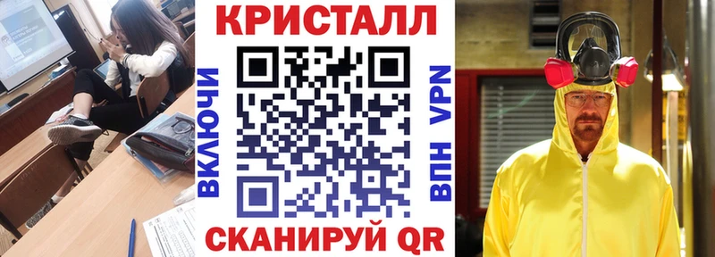 где можно купить наркотик Среднеуральск площадка наркотические препараты АМФЕТАМИН Розовый