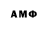 МЕТАДОН белоснежный Amiya Mondal
