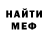 МЕТАДОН мёд MaggieMay