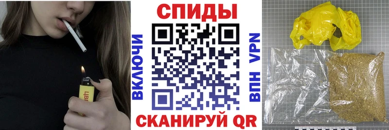 купить наркотики цена  Среднеуральск  БУТИРАТ 99% 