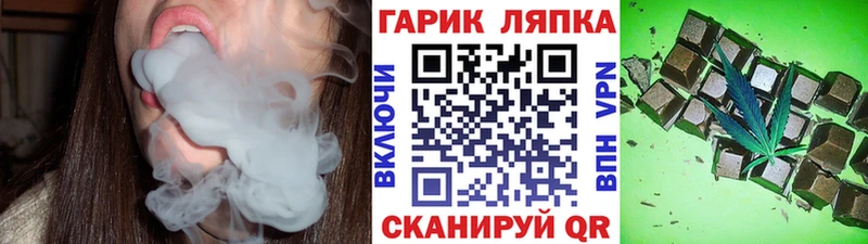 Гашиш хэш  Среднеуральск 