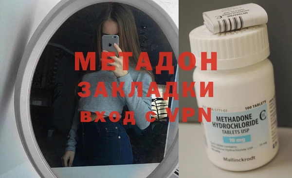 твердый Пересвет