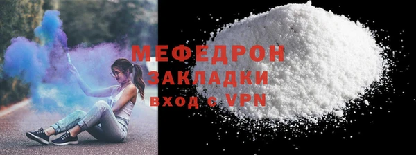 наркотики Переславль-Залесский