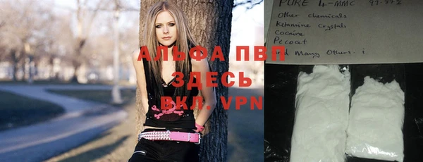 эйфоретик Богородицк