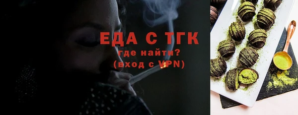 MDMA Богородск