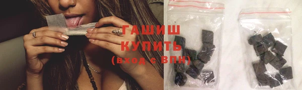 эйфоретик Богородицк