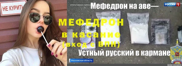 наркотики Переславль-Залесский