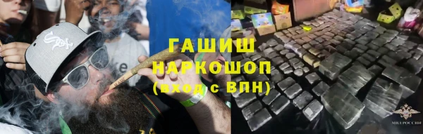 MDMA Богородск