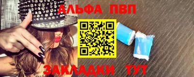 эйфоретик Нягань