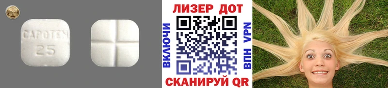 Лсд 25 экстази ecstasy  omg вход  Среднеуральск 
