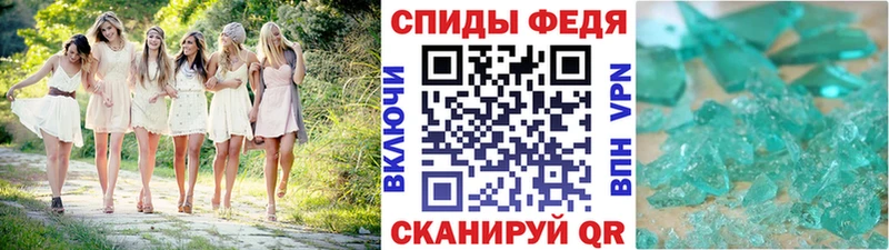 Первитин витя  купить   Среднеуральск 