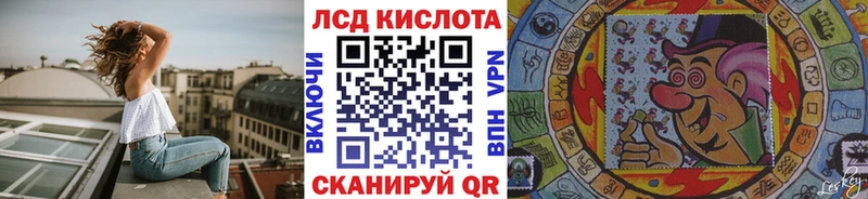 Марки 25I-NBOMe 1500мкг  наркотики  Среднеуральск 