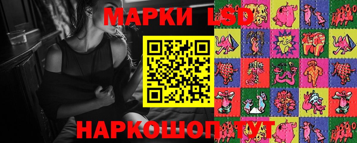 Конопля Среднеуральск